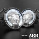 Stedi : ARB Bullbar FogLight LED Upgrade Kit